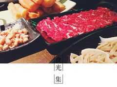 -左庭右院鲜牛肉火锅(新梅广场店)