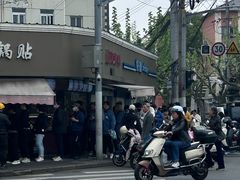 -晶牌烤鸭(延吉东路557弄小区店)