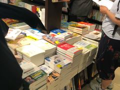-三联书店(中环店)