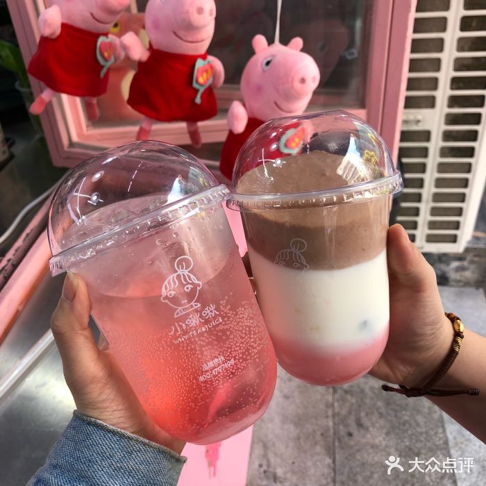 小啾啾奶茶(羊皮巷店)图片 - 第586张