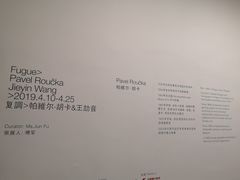 -上海油画雕塑院