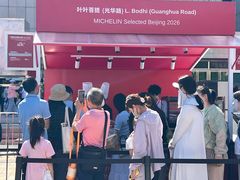 -天津万象城