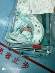 -大连市妇女儿童医疗中心