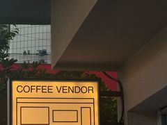 -CoffeeVendor(西乡店)