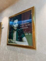 -紫洁俪方（北京）医疗美容