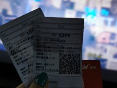 -CGV影城(东港IMAX店)