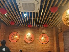 -老姑砂锅·烧烤天津菜(体北道店)