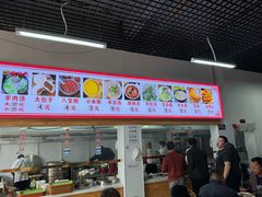 -胖子老牌优质水煎包