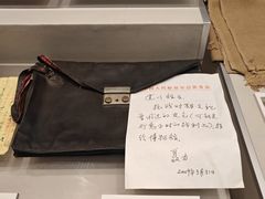 -重庆建川博物馆