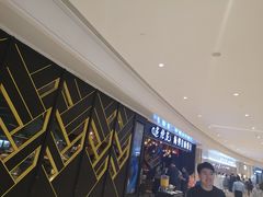 哈根达斯-星伦多自助料理(华润万象城店)
