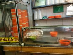 -富记鱼蛋粉(西村店)