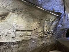-长屿硐天八仙岩景区