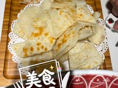 手工现烙饼-旺顺阁鱼头泡饼(常营店)