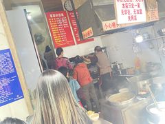 -蓉城西二道无名冒菜(西二道街店)