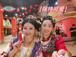 -汉仪华裳汉服馆(打浦桥店)