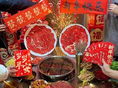 -邓莽子老火锅(中兴路总店)