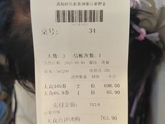 -初色海鲜自助(万丰路店)