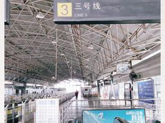 -漕溪路(地铁站)