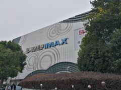 -万达广场(松江店)