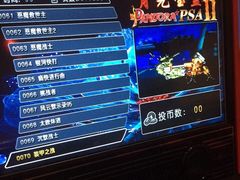 -聚会山庄·派对会议团建别墅轰趴馆(中兴和园店)