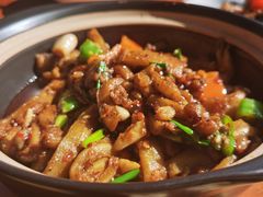 -云隐小厨·传统大理美食(复兴路店)