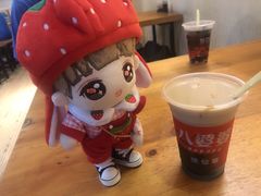 -八婆婆烧仙草(曾厝垵店)