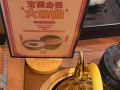 -至尊强仔(正光北街店)