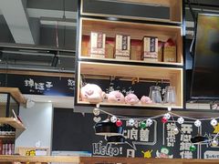 -申记串道(小北一路店)