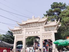 -灵岩山风景区