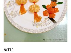 -大香港酒楼(国宾店)