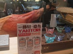 -一豚轩·烧鸟·豚骨拉面(五四路店)