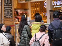 -嘉华鲜花饼·现烤(昆明老街店)