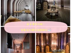 -涨巢·潮玩水疗局