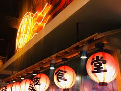 门面-有喜屋·深夜食堂(环宇荟店)
