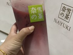 -奈雪的茶(印象城店)