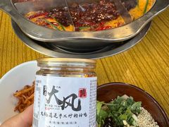 -大风老火锅(江北一店)