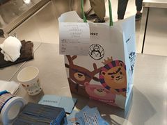 -我是酸奶君(壹方城店)