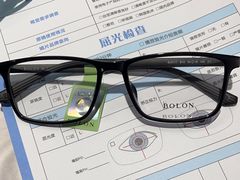 -造寸眼镜·蔡司官方授权店(东门店)
