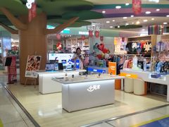 -利群商厦(台东店)