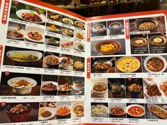 -范家小馆·烤鸭新京菜(金融街店)