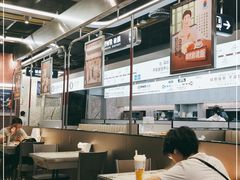 大堂-敏华冰厅(平安金融中心店)