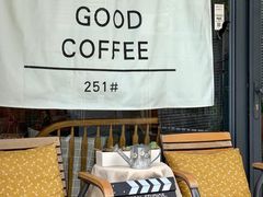 -251#coffee roasters(沿河东路店)