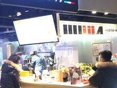 -野人牧坊Gelato(天津南开大悦城店)