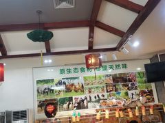 大堂-渔舟意·湖南家宴(萝岗纳金城店)