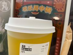 -古茗(萧山利丰路店)