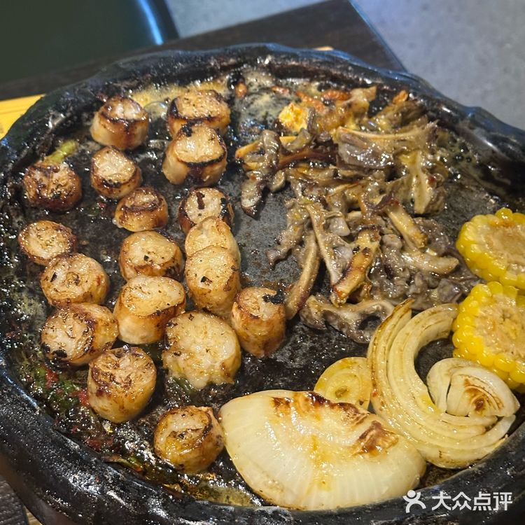 哈尔滨这个！！好好吃啊啊啊啊啊啊！