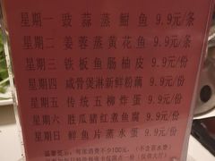 -半岛太子酒家(海港城店)