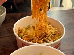 -笑笑凉皮(富国街店)