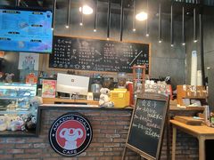 -了不起的考拉咖啡店(高新店)