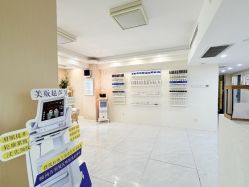 点击看大图 -韩国淼美颜皮肤管理官方直营店